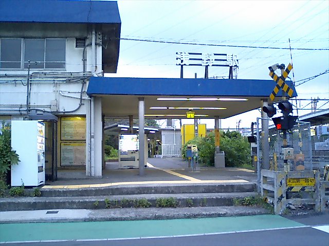 駅舎