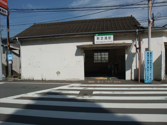 駅舎