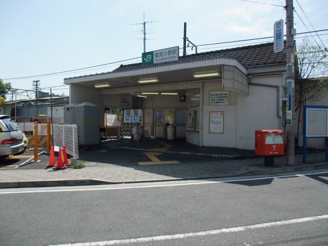 駅舎 (1番線側)