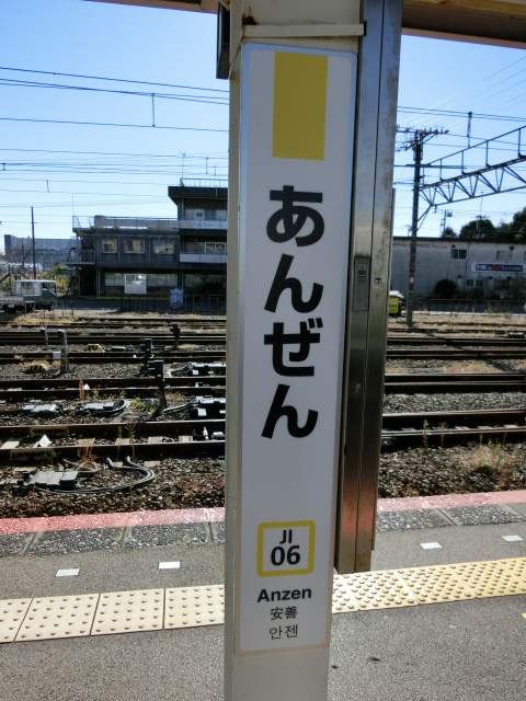 柱取り付け式