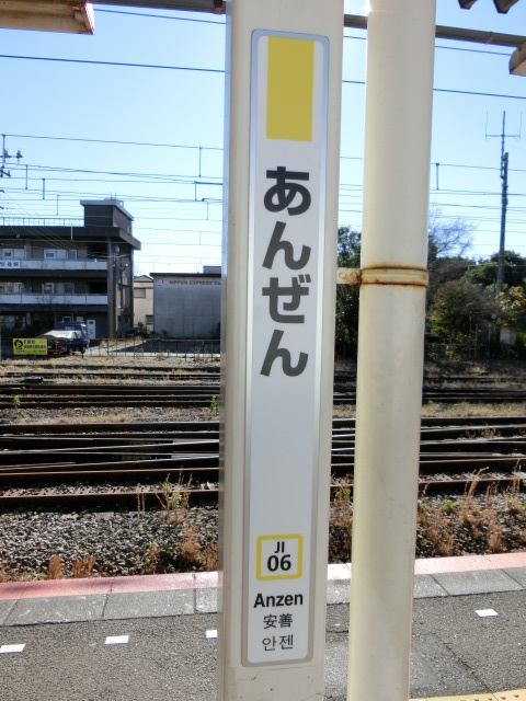 柱取り付け式