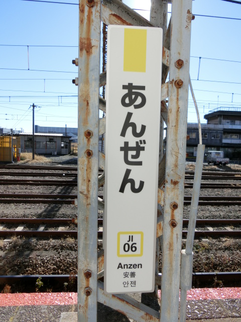 柱取り付け式