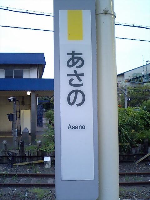 柱取り付け式