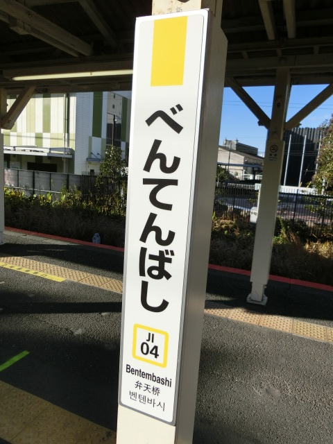 柱取り付け式