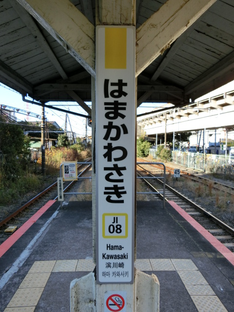 柱取り付け式