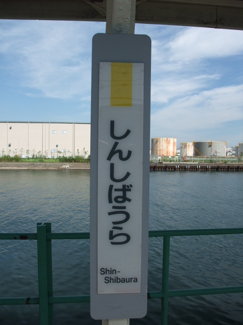柱取り付け式