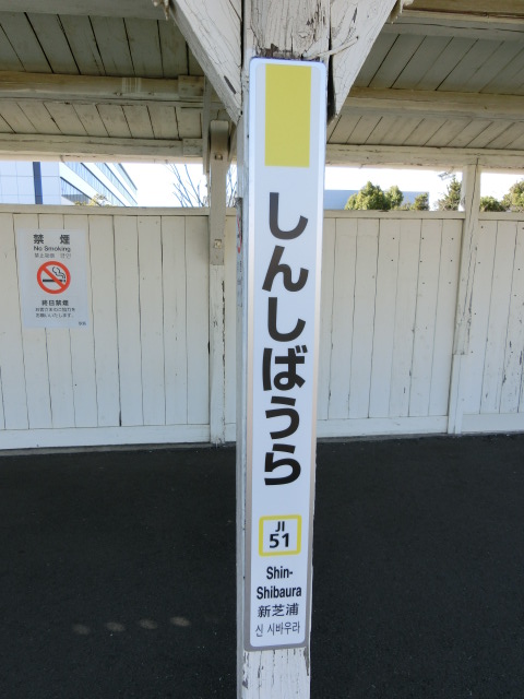 柱取り付け式