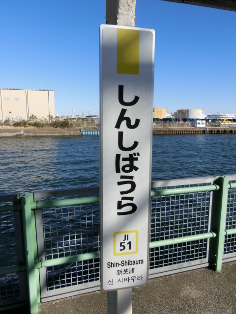 柱取り付け式