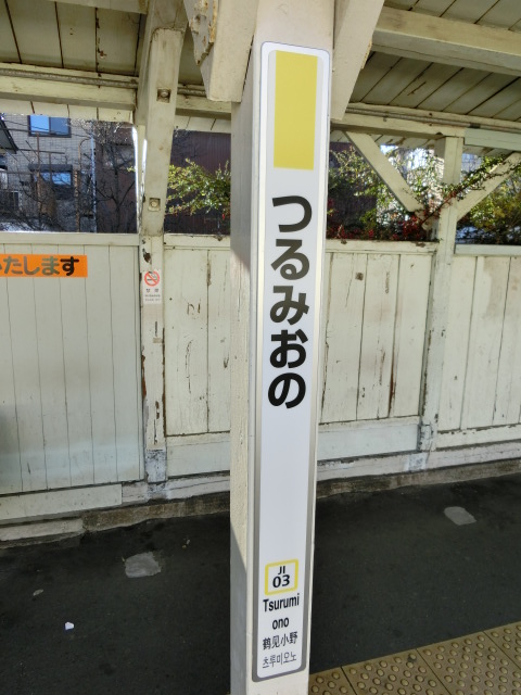 柱取り付け式