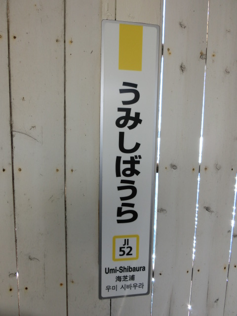 柱取り付け式