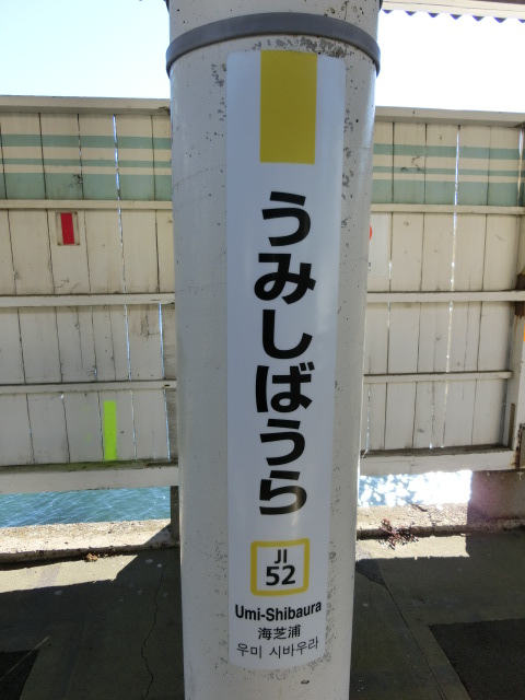 柱取り付け式