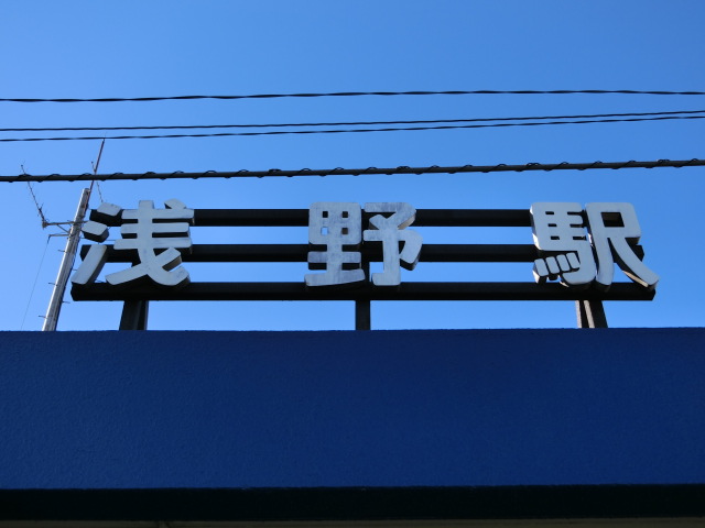 第1種