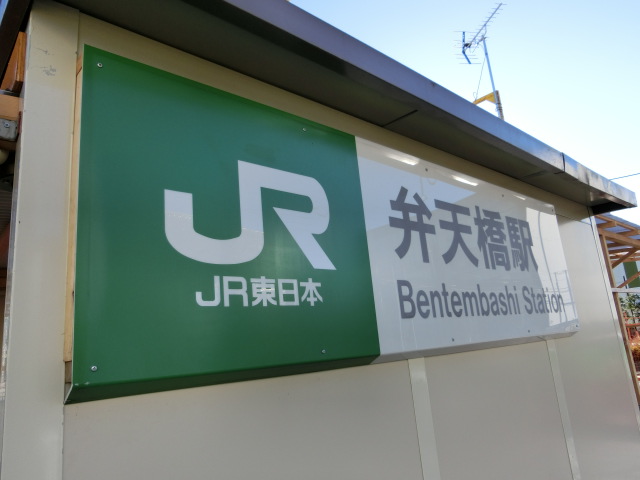 第1種