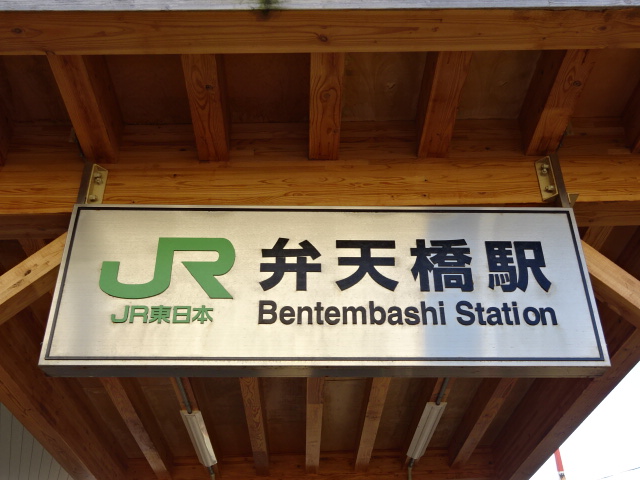 第1種