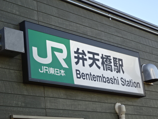 第1種
