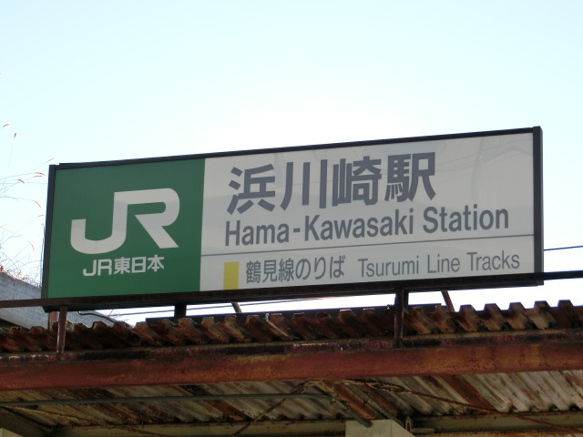 第1種