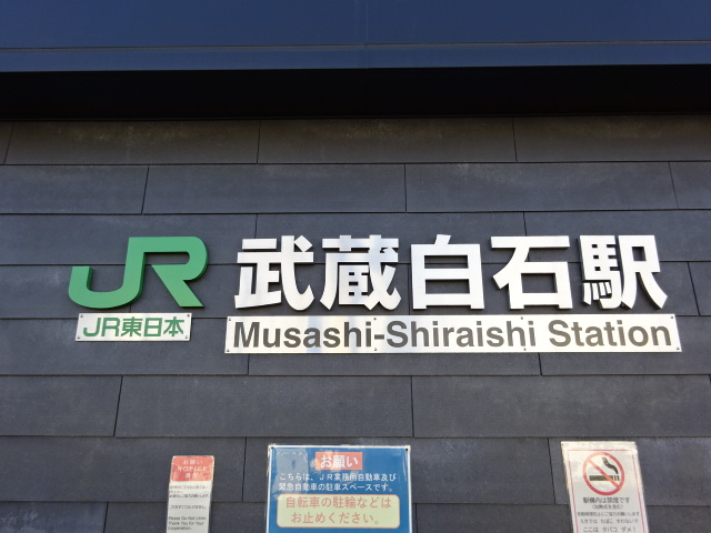 第1種