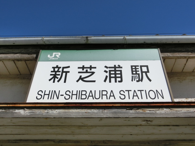 第1種