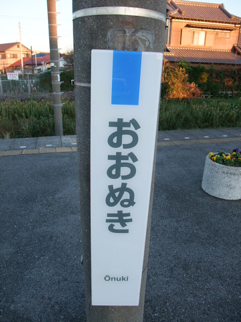 柱取り付け式