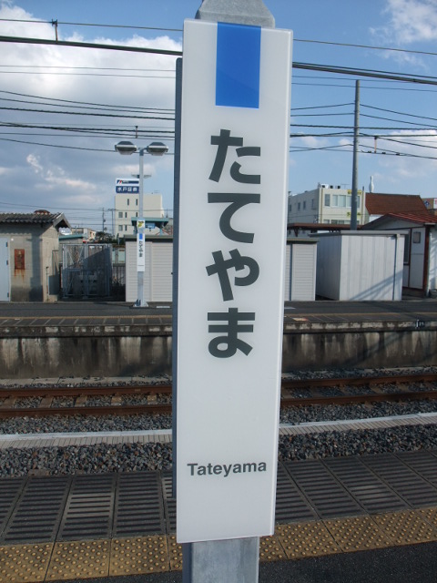 柱取り付け式