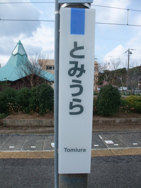 柱取り付け式