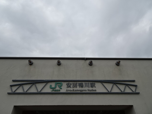 第1種