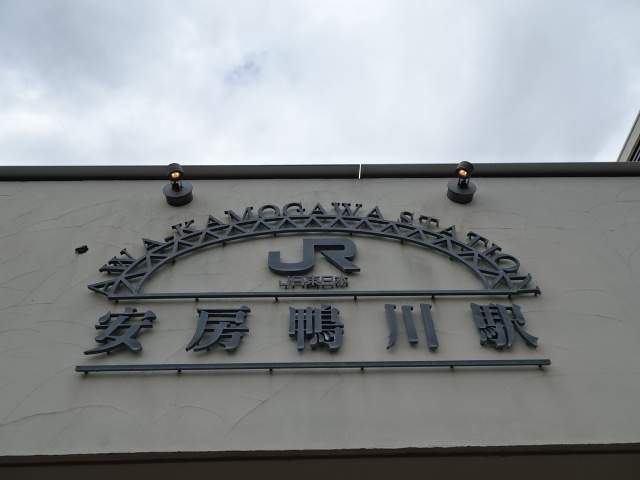 第1種