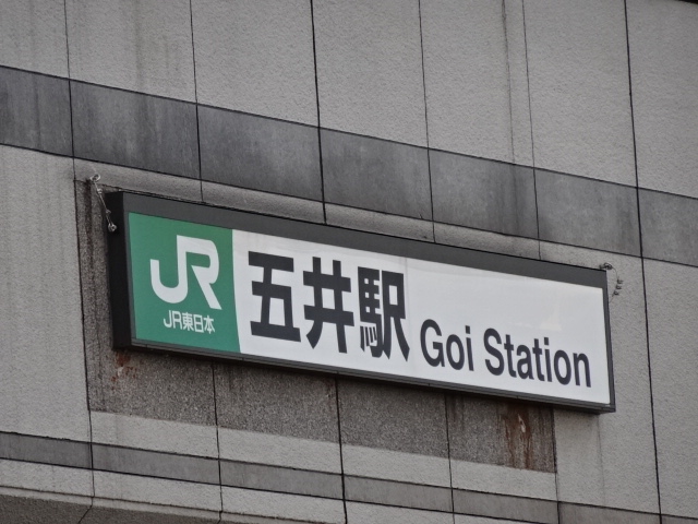 第1種 (西口)