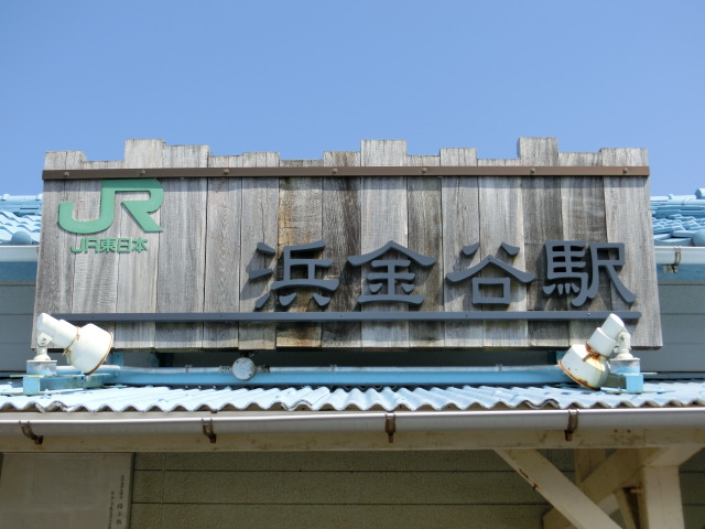 第1種
