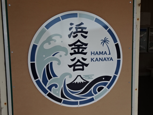 第1種