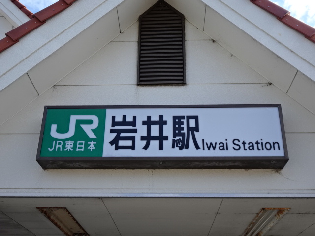 第1種