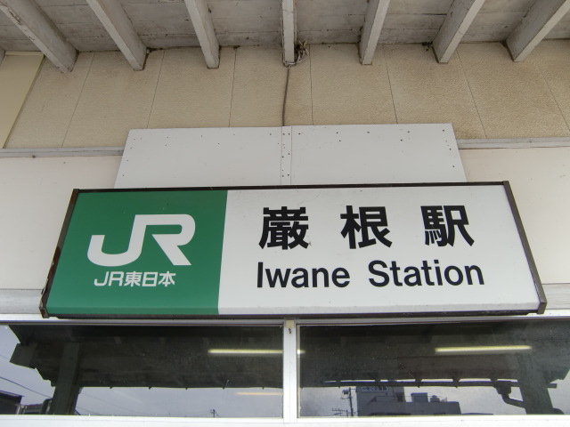 第1種