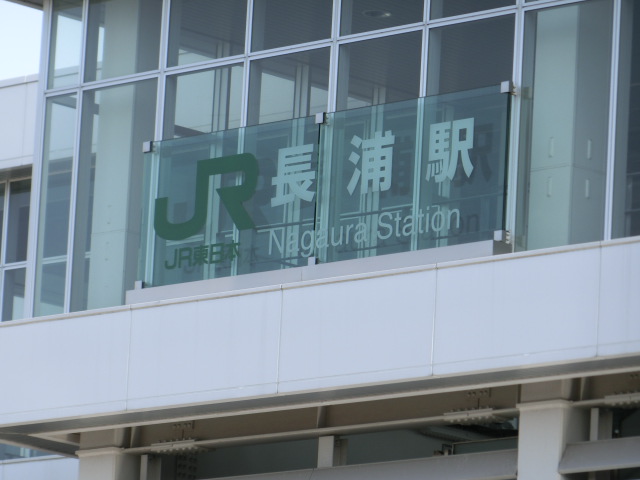 第1種 (北口)