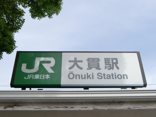 第1種