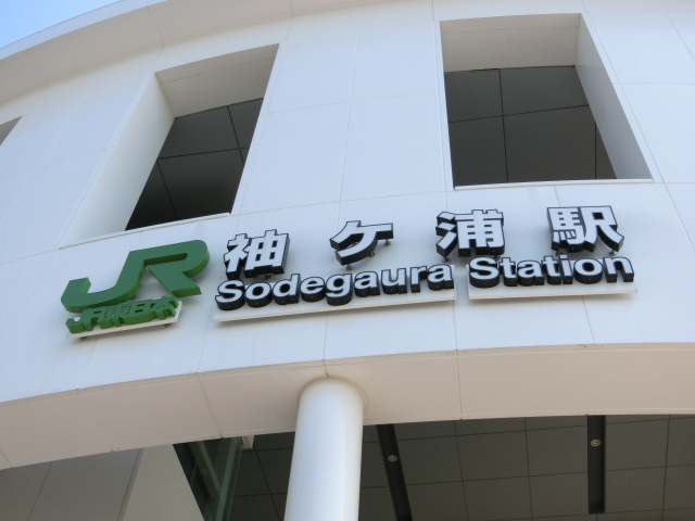 第1種 (北口)