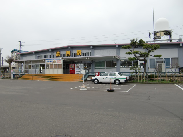 駅舎