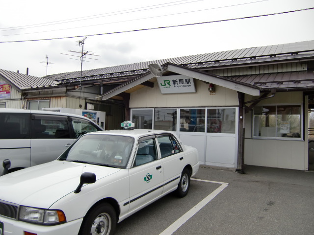 駅舎