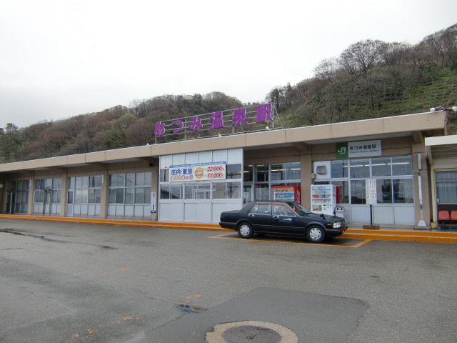 駅舎