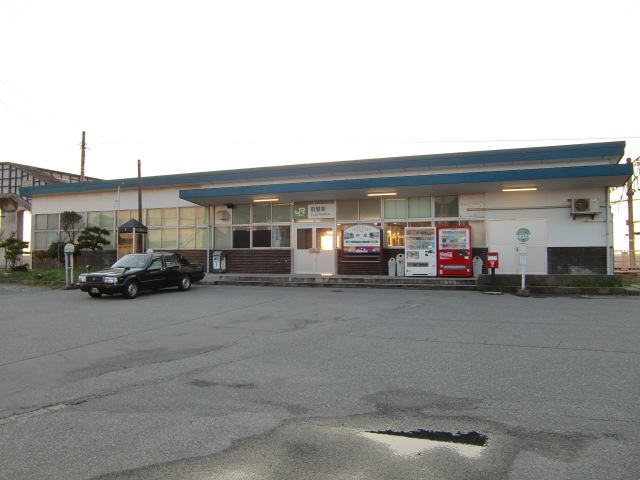 駅舎