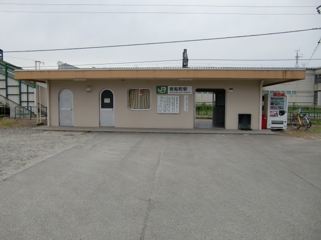 駅舎