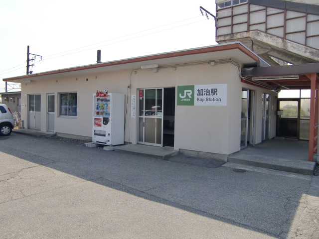 駅舎