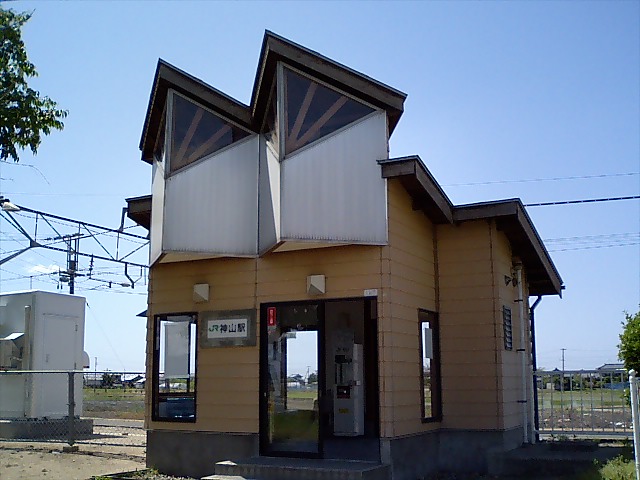 駅舎