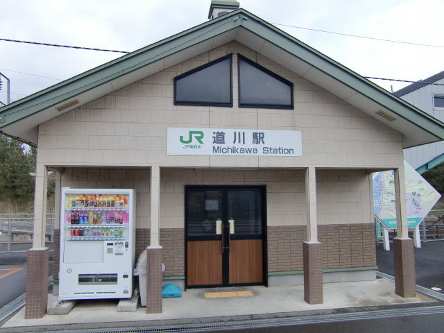 駅舎 (西口)