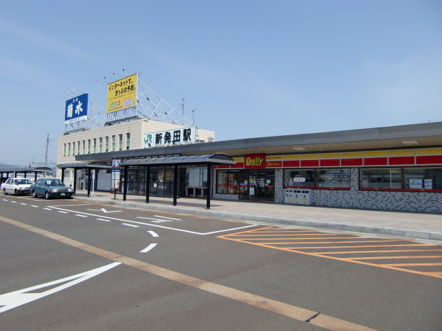 駅舎