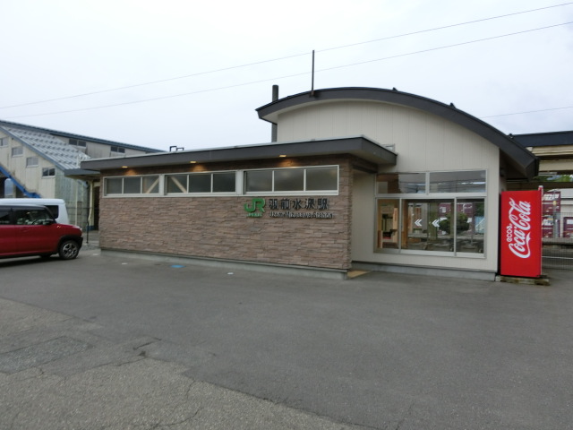 駅舎