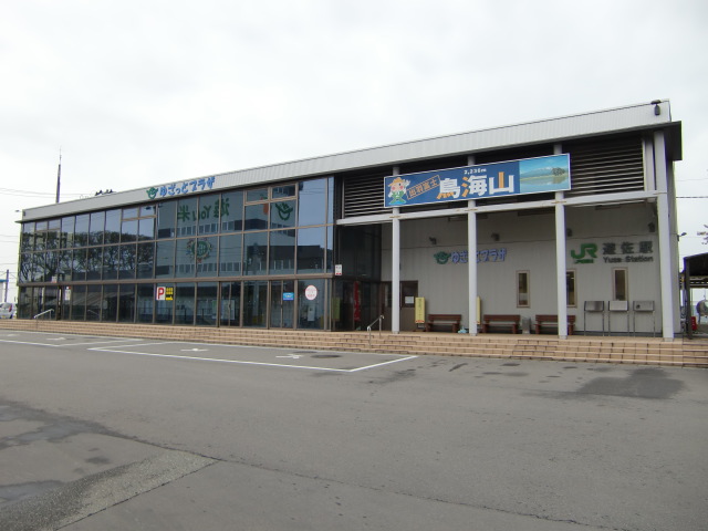 駅舎