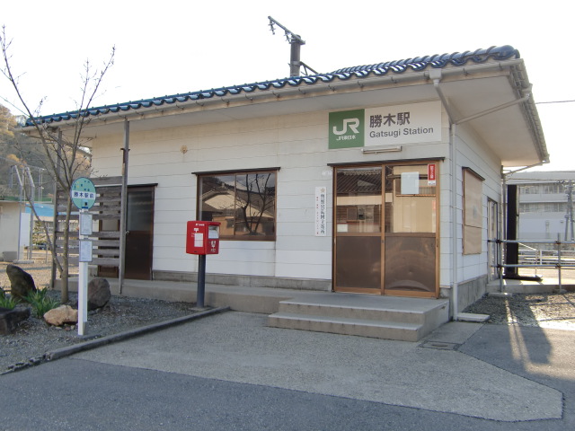 駅舎