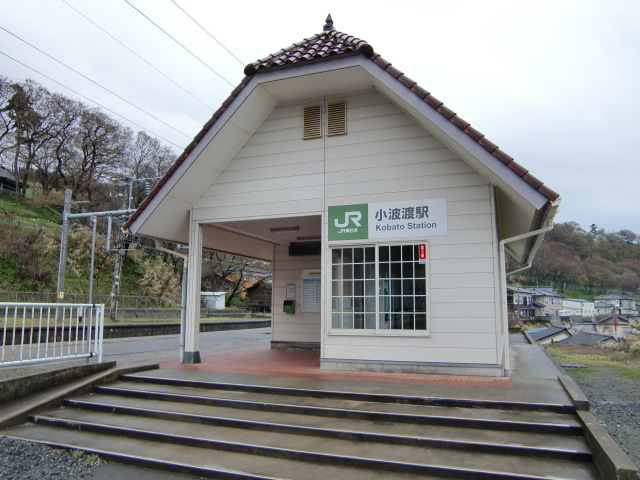 駅舎