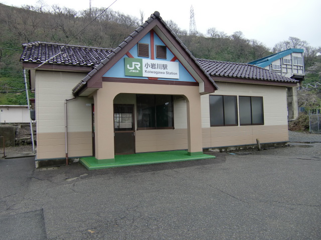 駅舎
