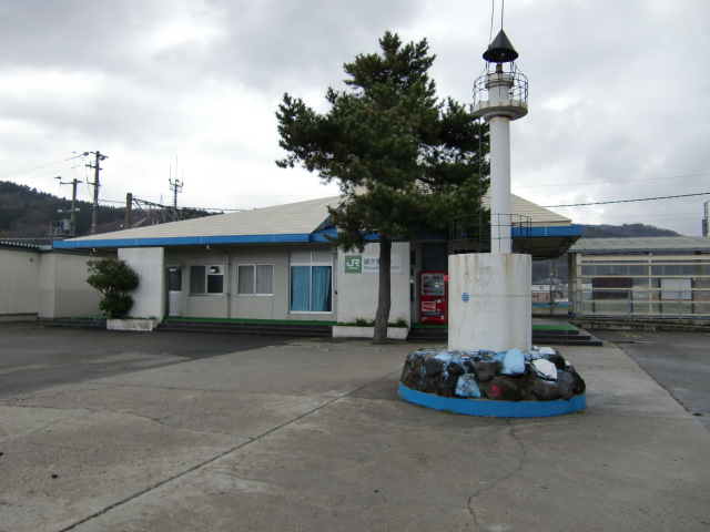 駅舎
